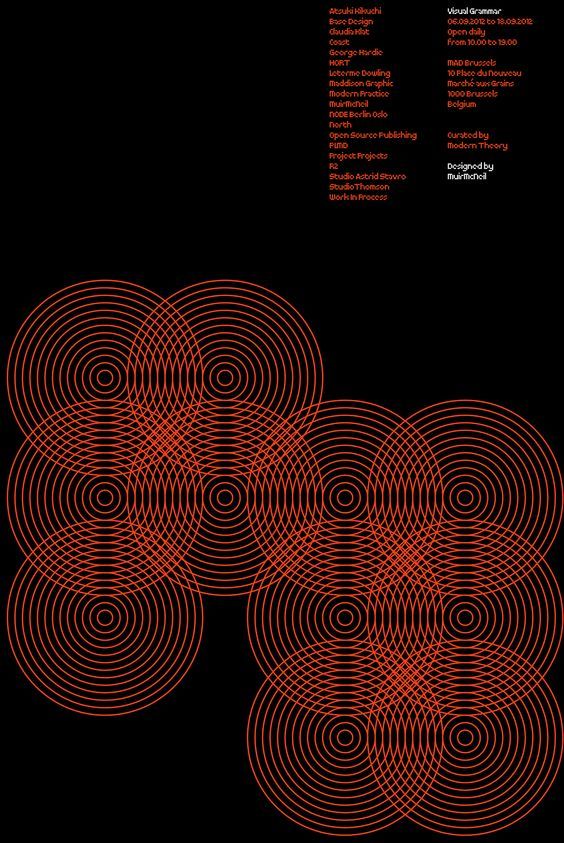 運用點線面元素的現代海報設計與網站建設